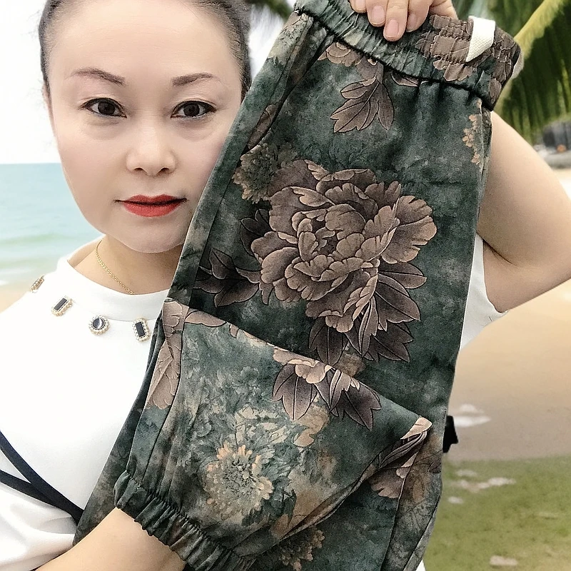 新款九分裤束脚哈伦裤冰丝裤女夏季薄款花裤宽松显瘦休闲裤凉凉裤