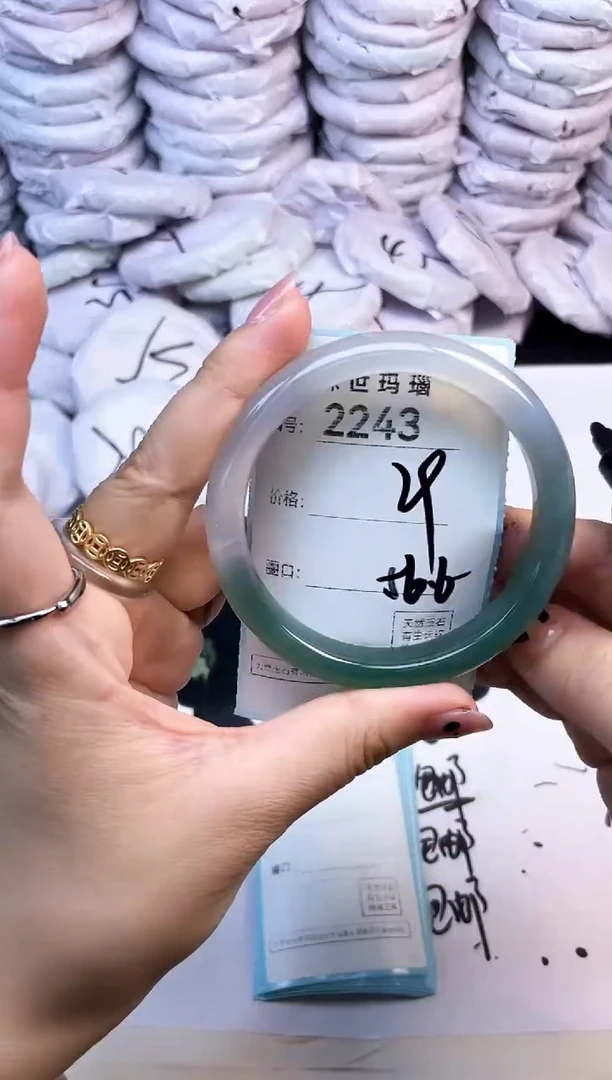 玛瑙/玉髓手镯未镶嵌2243