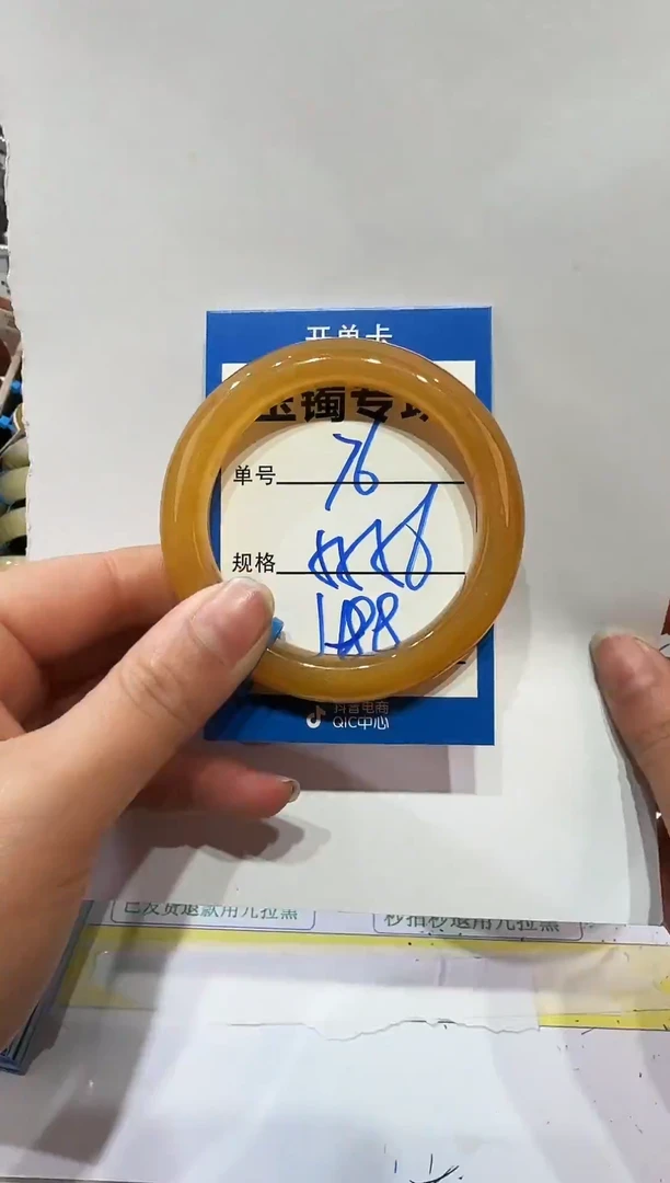 未镶嵌手镯石英岩玉76    55-56