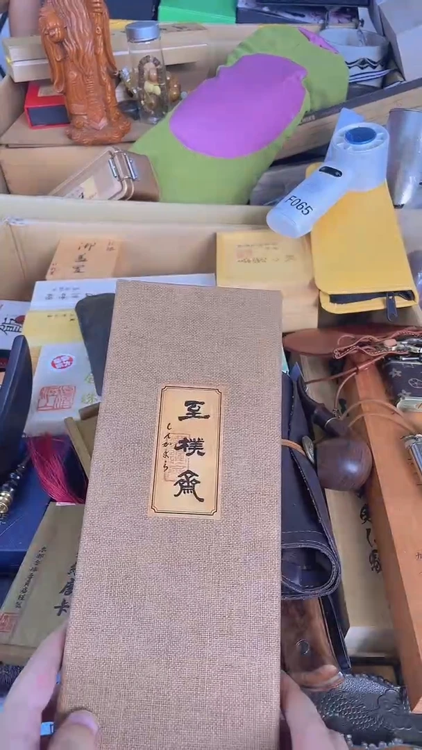 瓷片mb蒙特杂货品质保证