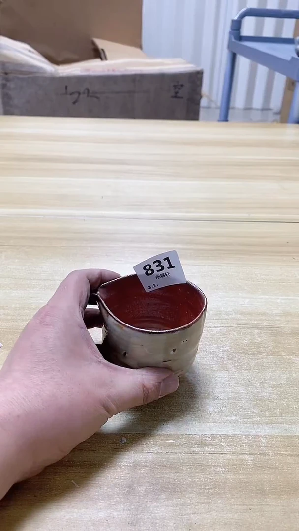 【闪购商品】瓷片831观器轩欢迎您