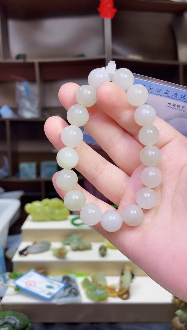 和田玉未镶嵌颈饰1