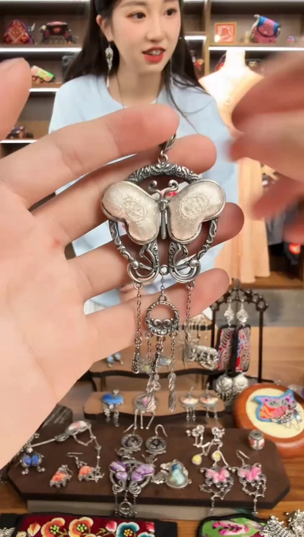 【闪购商品】织绣120蒙阿苏苗绣传承