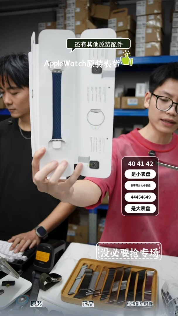 准新品0327 小表盘 单圈编织 深邃蓝 5号腕围