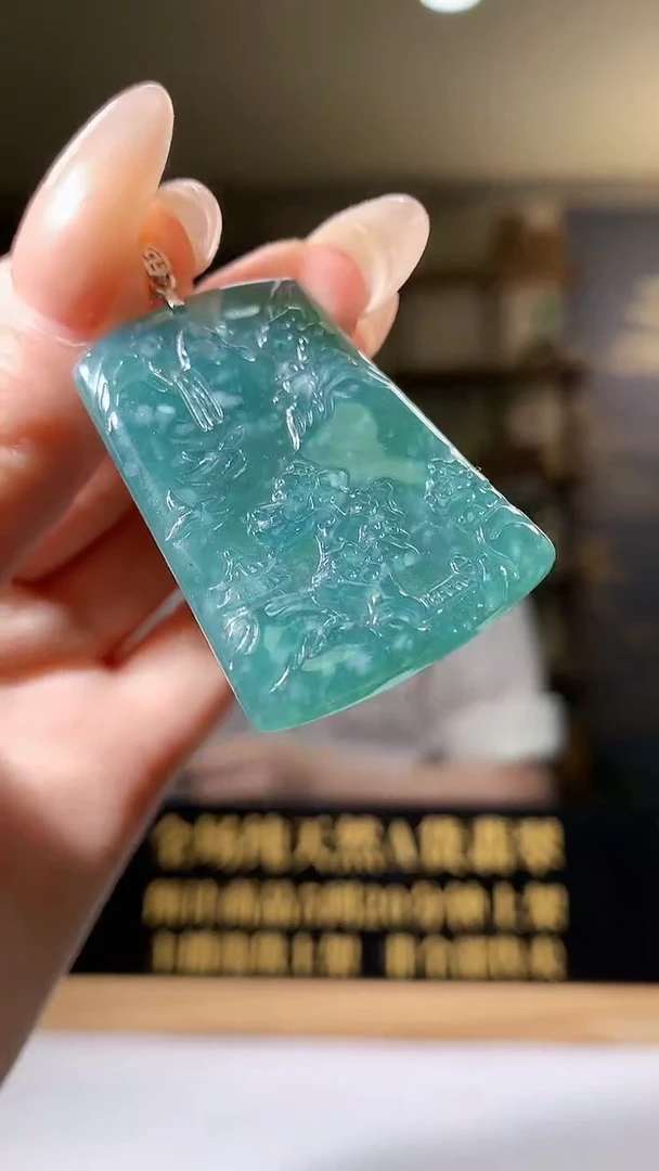 吊坠(不含链)未镶嵌翡翠天然翡翠A货04