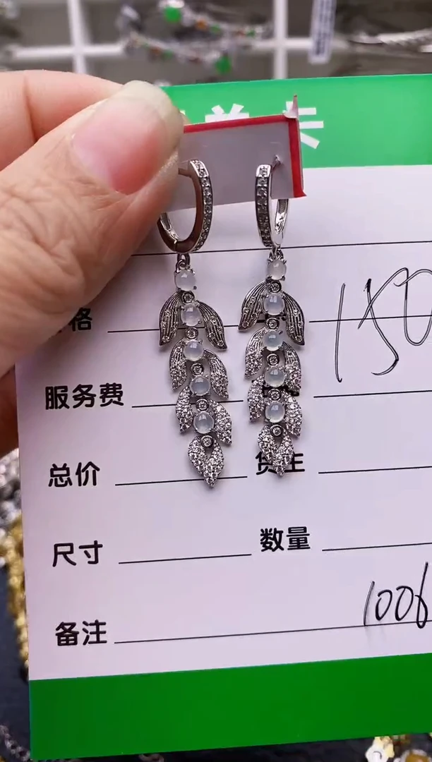 【闪购商品】翡翠戒指银S925镶嵌/1006