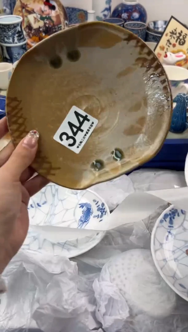 【闪购商品】瓷片344.............