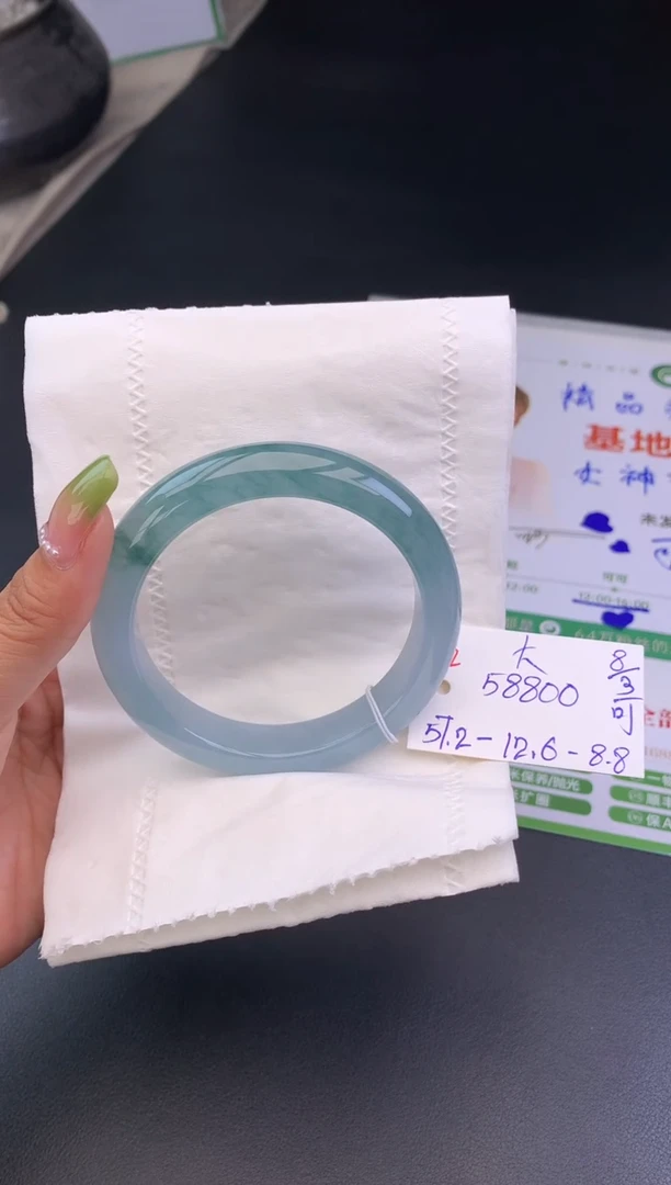 【闪购商品】翡翠手镯未镶嵌订金