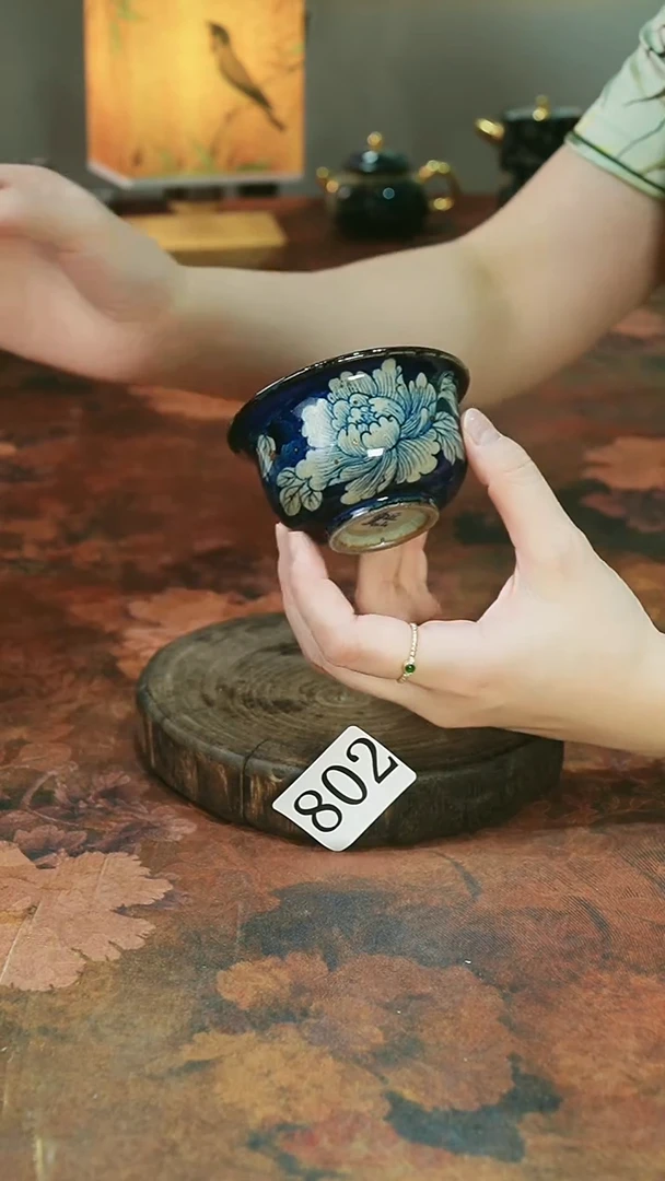 茶碗...........802微瑕