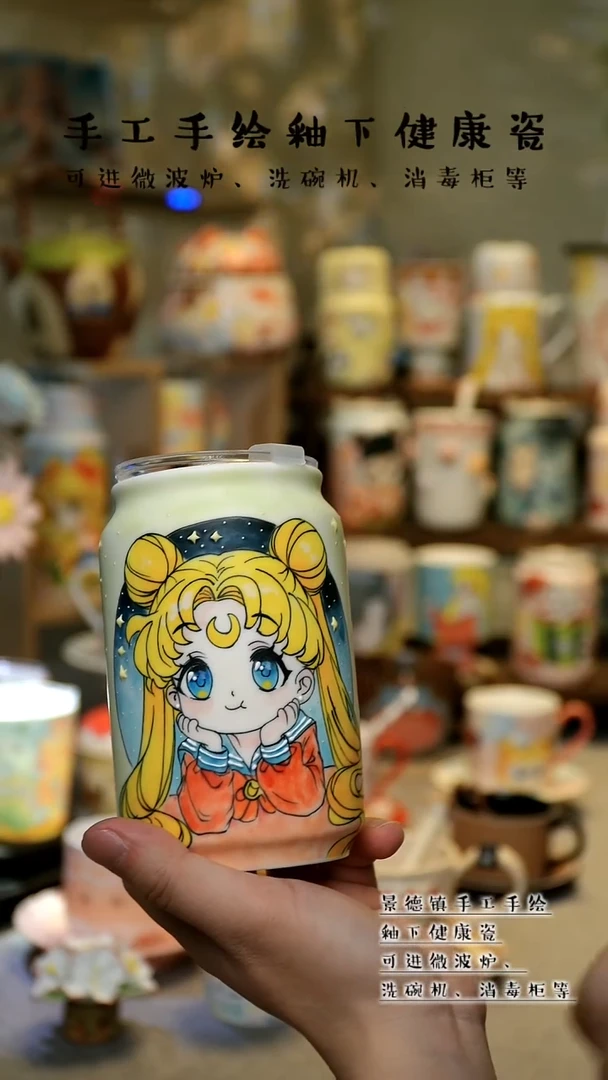 【闪购商品】景德镇高温釉下彩&S186