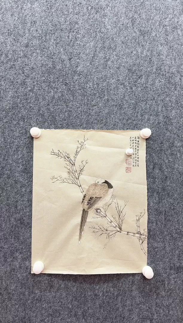 书法复星书画精选作品