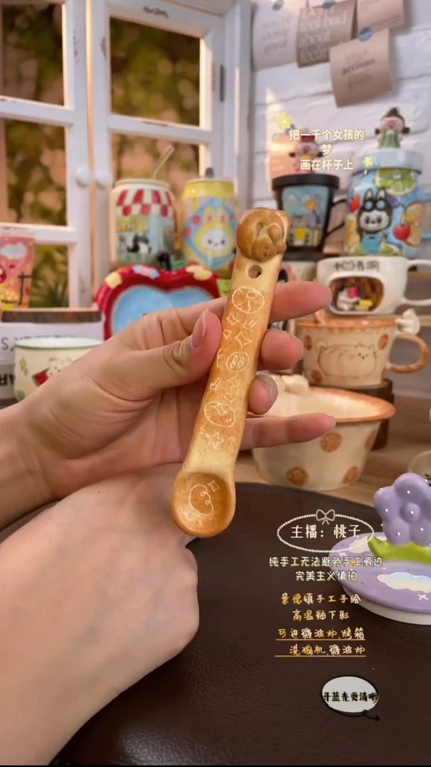 摆件抱***羔景德镇创意手绘可爱设计师款文创烘焙猫勺