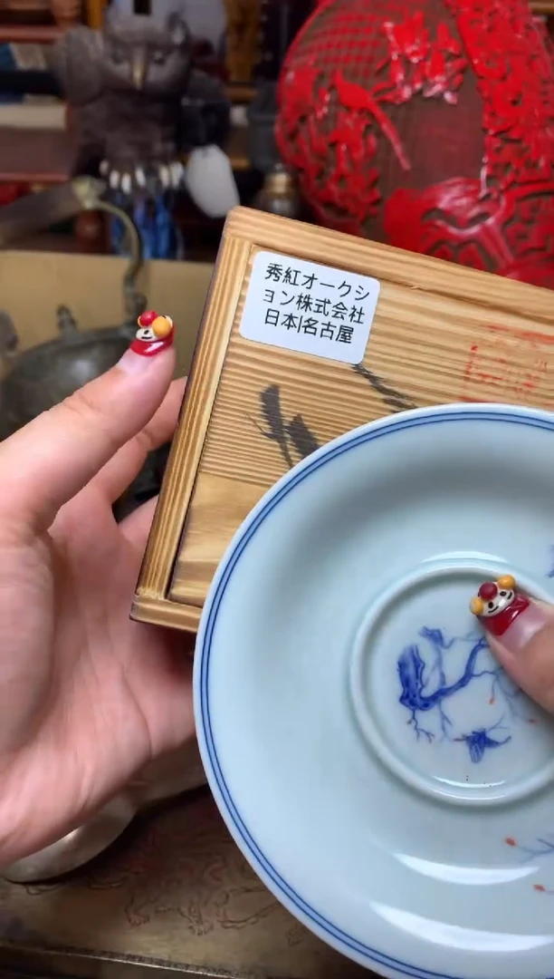 瓷器瓷器瓷器瓷器