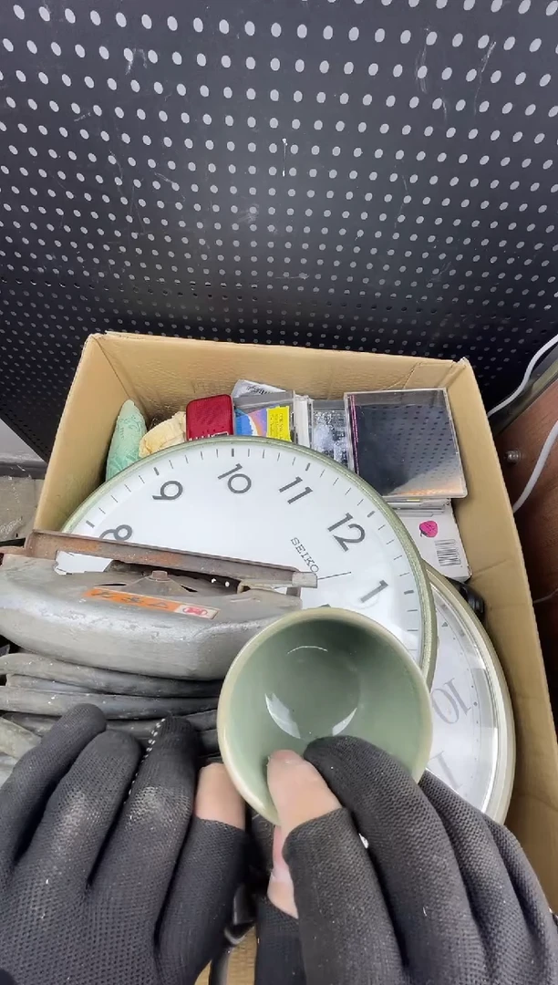 沉* 小懂中古百货2号店