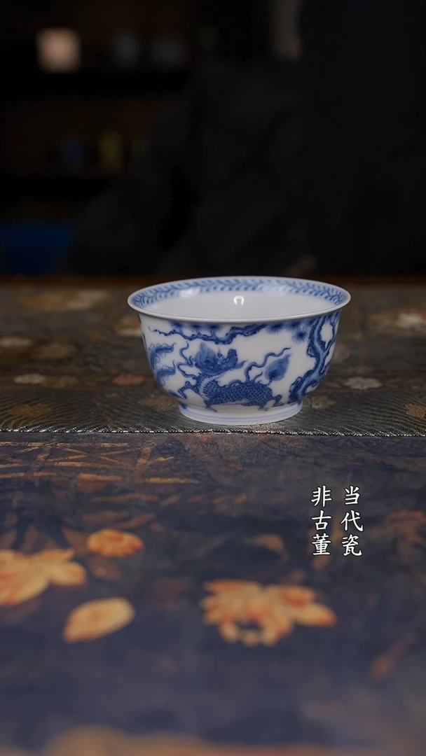 望月怀古 松竹梅麒麟望月单杯