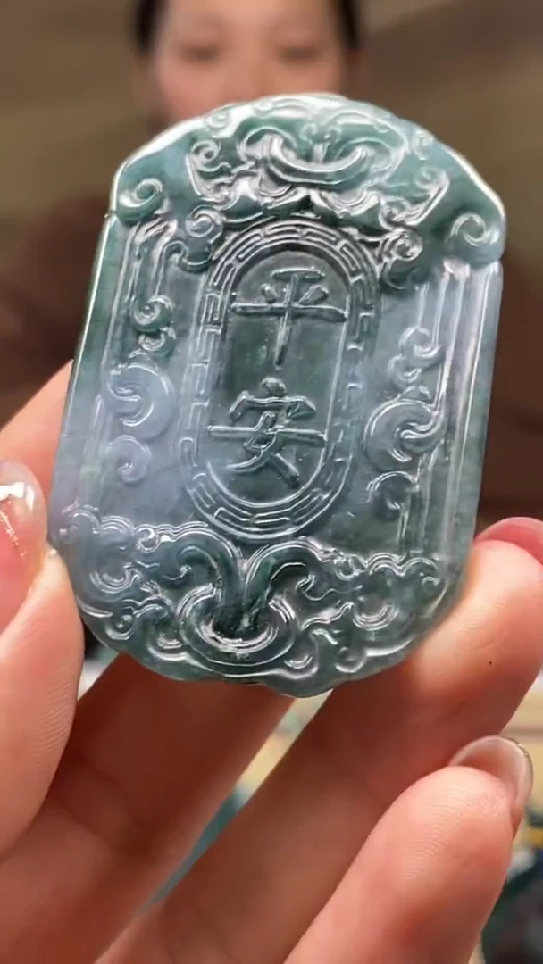 未镶嵌定制翡翠********583