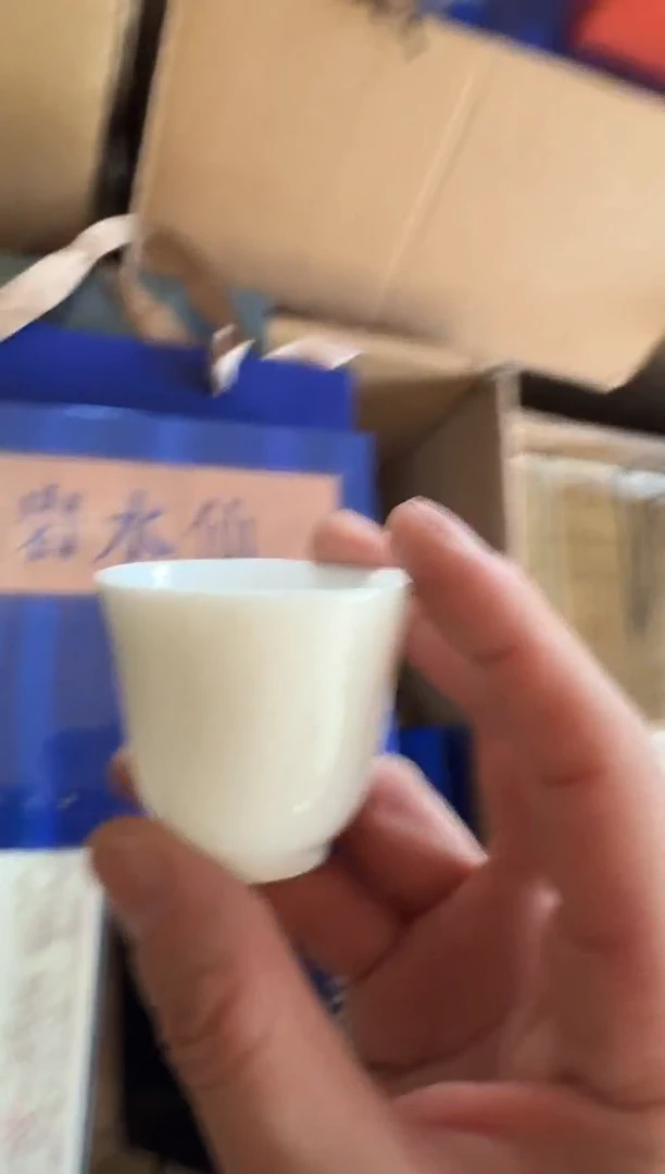 正岩水仙8泡礼盒主人杯