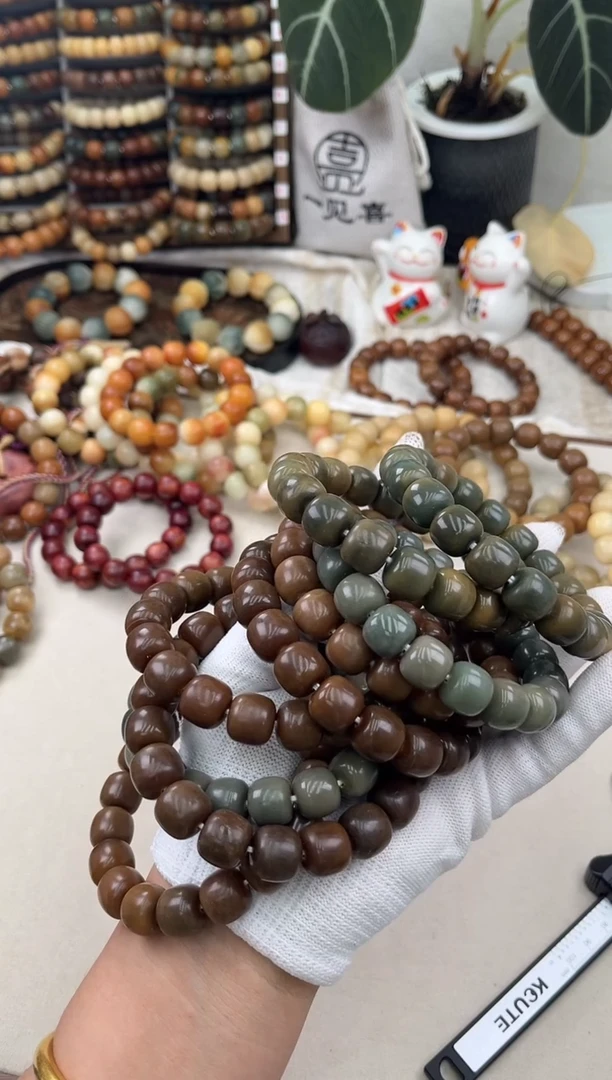 菩提根/象牙果手串a164卡13 蜡抛猪油膏退货