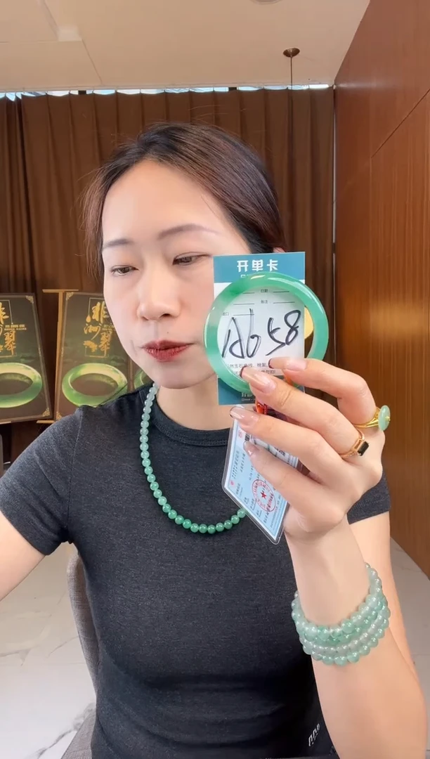 石英质玉手镯未镶嵌非洲翠