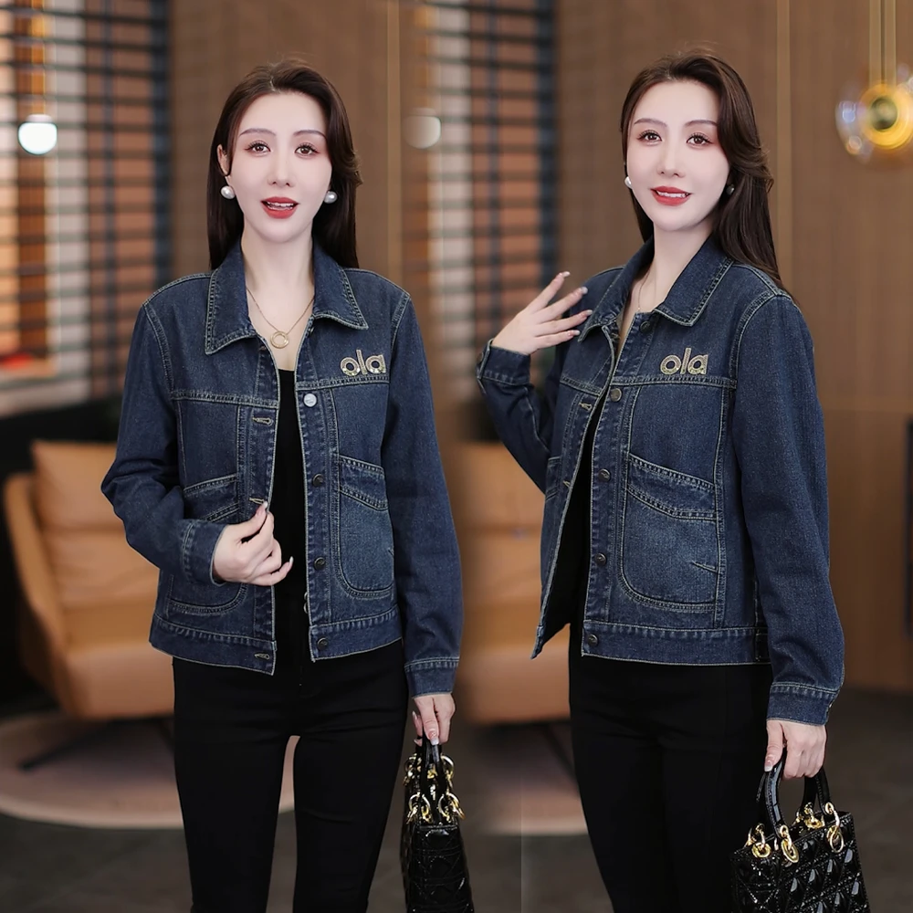 牛仔外套女款爆款2025新款洋气减龄百搭修身小个子水洗牛仔外套