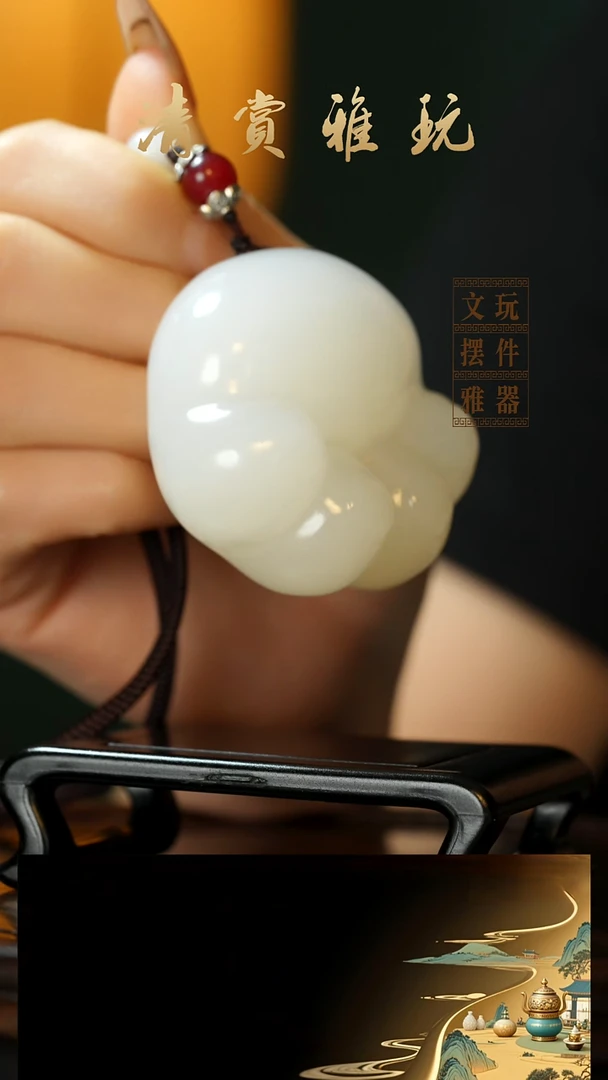 玉《猫爪》手把件摆件