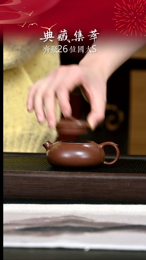 茶壶紫砂紫砂壶22