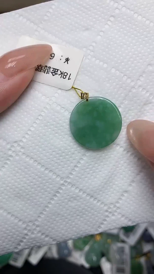 颈饰18K金镶嵌翡翠1111111111