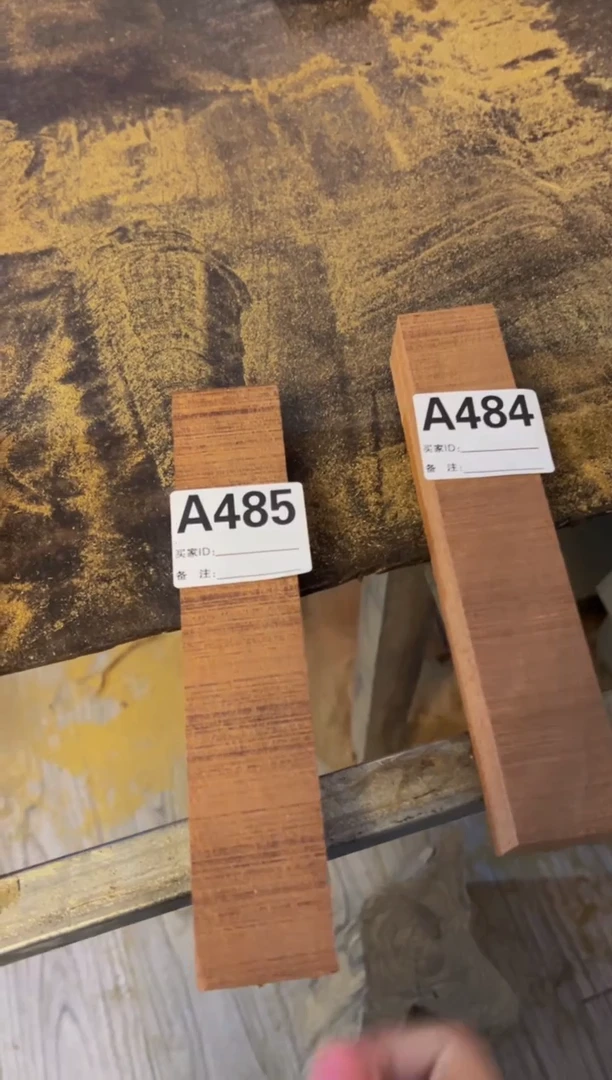 【闪购商品】染料紫檀（血檀）A485香脂木豆