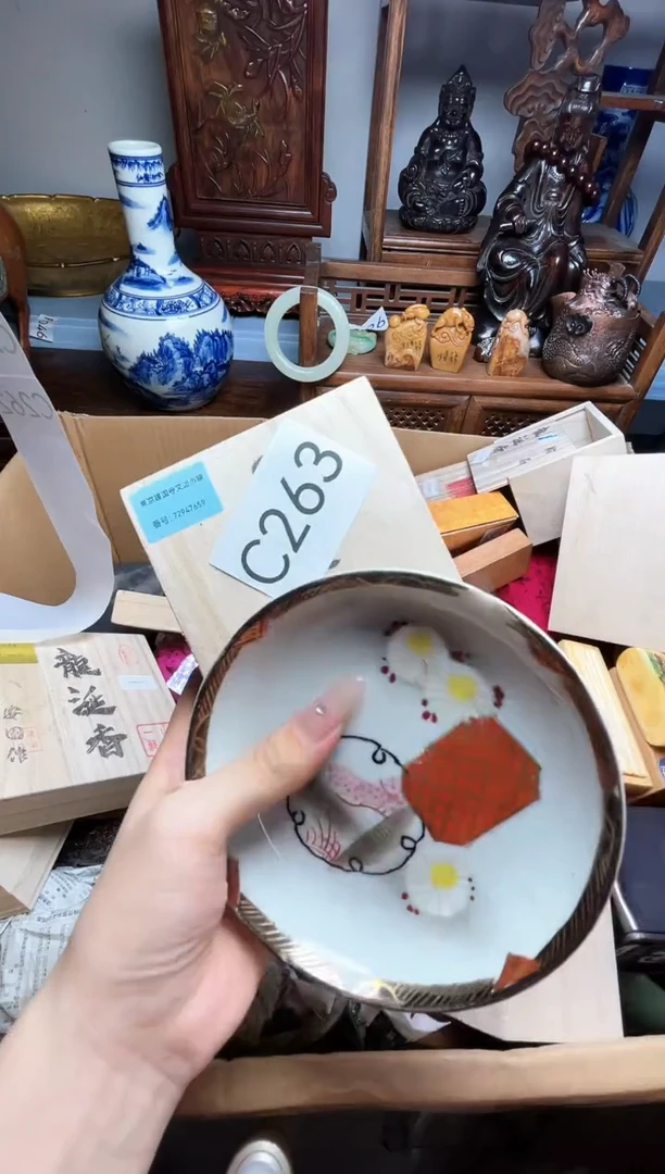 瓷片瓷器瓷器瓷器瓷器瓷器瓷器