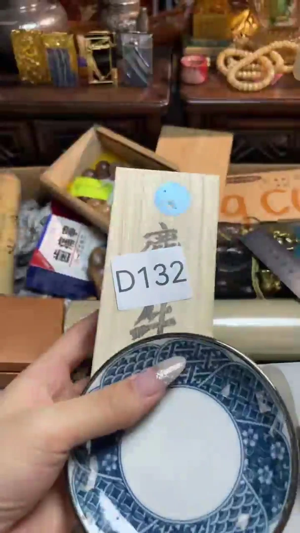 瓷片瓷片盘子 多样性发一