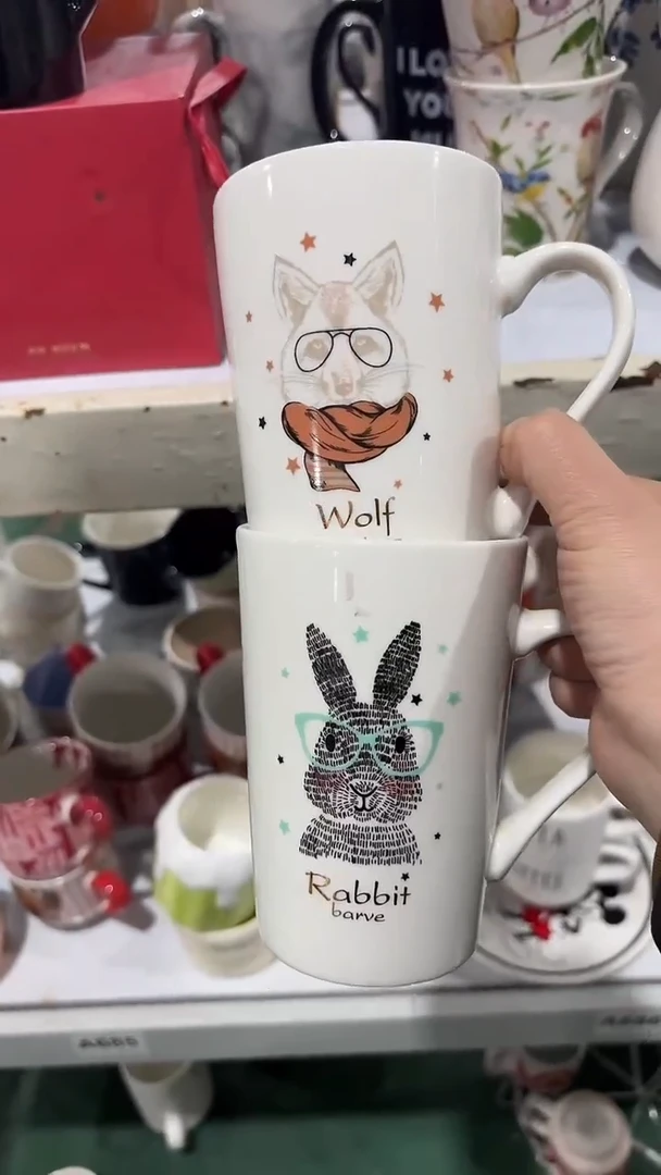 【闪购商品】家湖高温陶瓷杯 微瑕