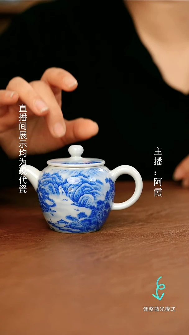 瓷瓷瓷瓷瓷瓷瓷瓷瓷瓷