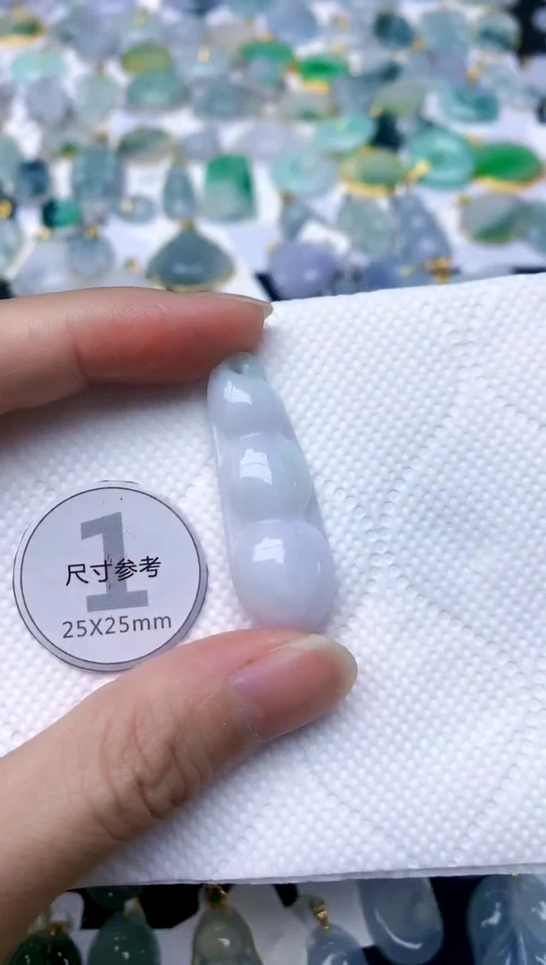 颈饰未镶嵌翡翠天然A货翡翠