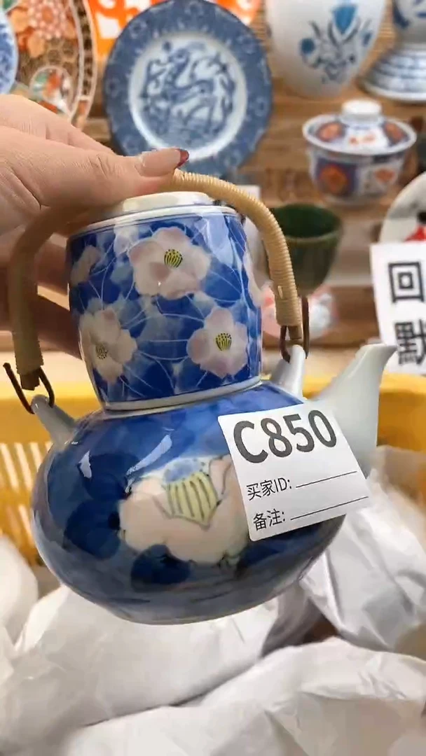 【闪购商品】瓷片满18元包邮，全场放漏。