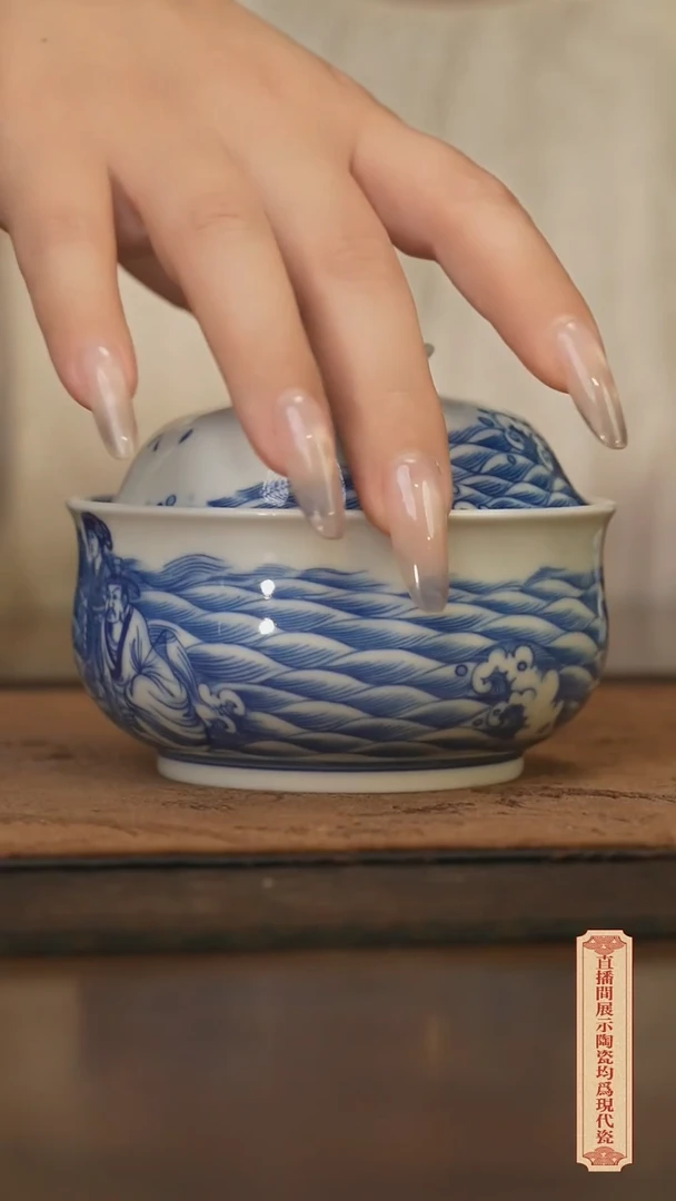 瓷片柴窑青花破价福利  微瑕