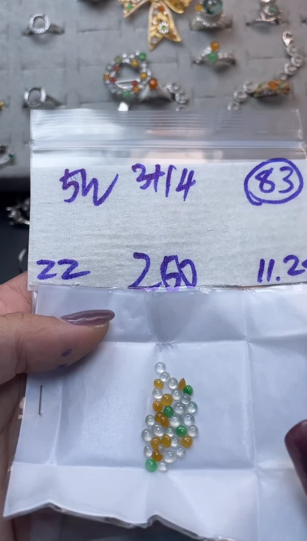 未镶嵌定制翡翠毛货需精细抛光多样性发一件蛋面+260元083