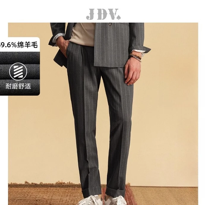 J.D.V男装春季新品商场同款深灰色条纹西裤直筒裤长裤SPF4004