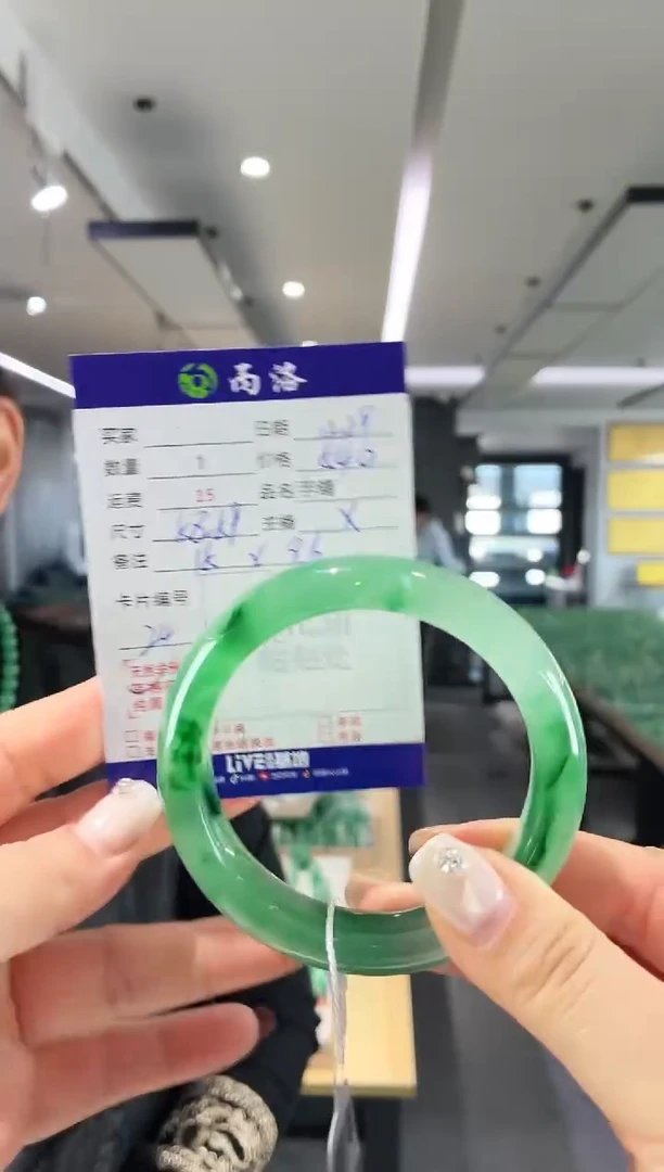 未镶嵌石英质玉手镯58-59