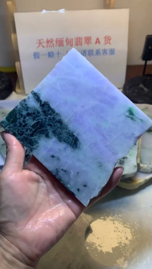 散珠翡翠翡翠裸石