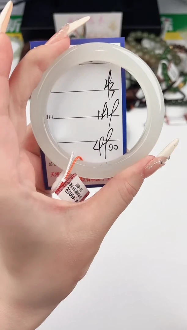 未镶嵌手镯和田玉93颜色微差无瑕