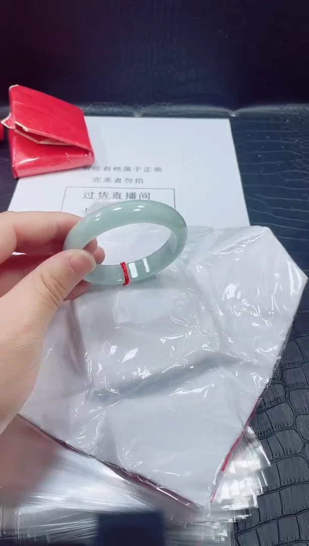 非金属无小哥134号手镯58.3圈口