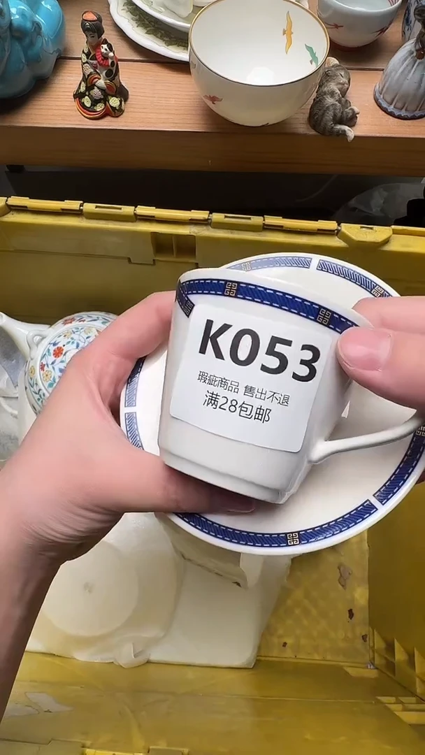 瓷片就***丽053