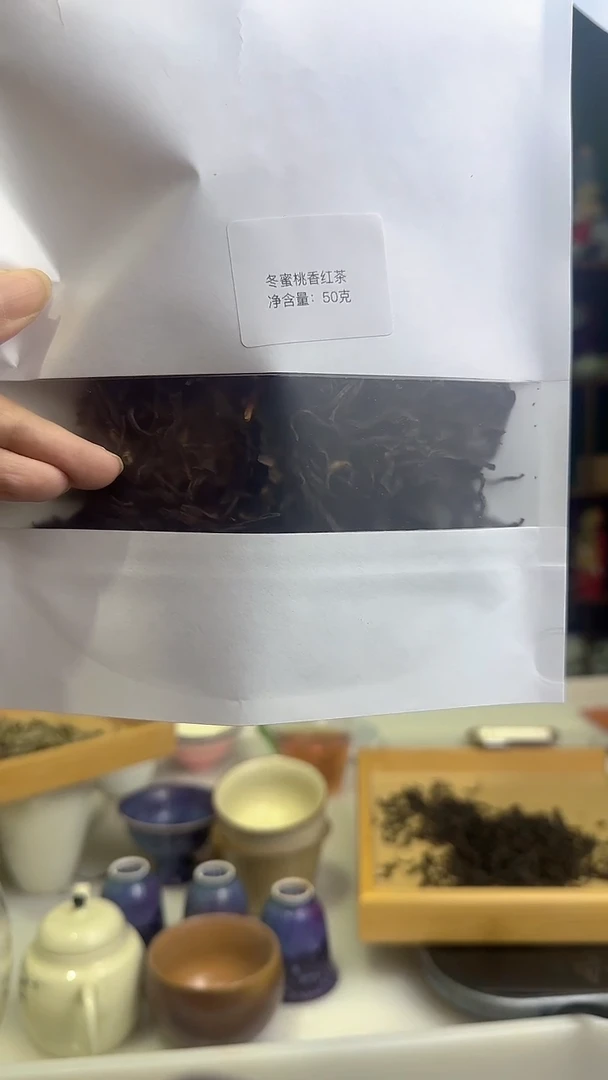 彩选单品冬蜜桃红茶50g