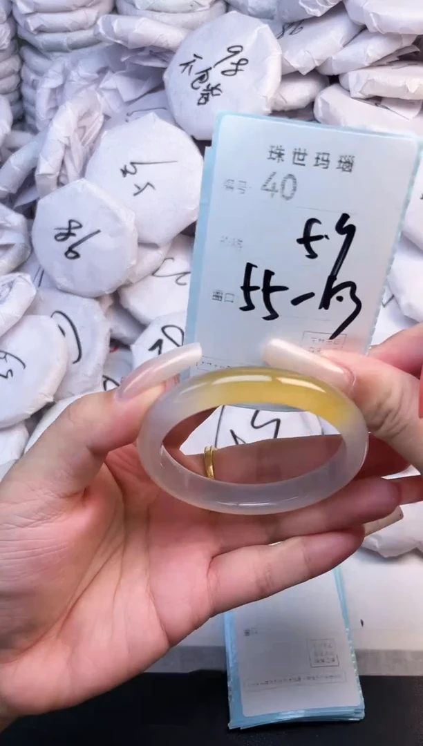 手镯玛瑙/玉髓未镶嵌40