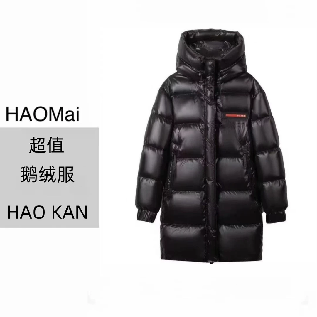 【奢品海外版羽绒服】【男女同款】中长款经典时尚高端定制羽绒服