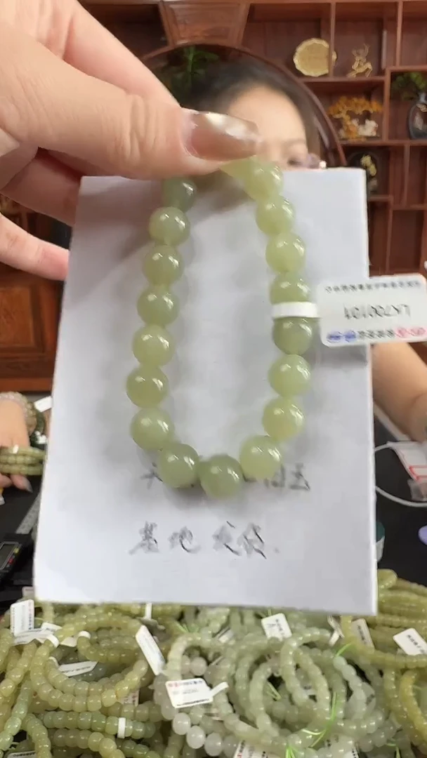 手链未镶嵌和田玉d147 湖水绿手串