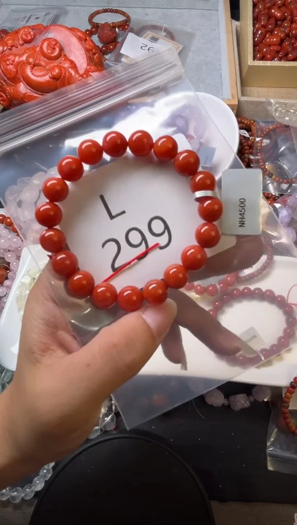 未镶嵌南红玛瑙珠宝奇石L299-9