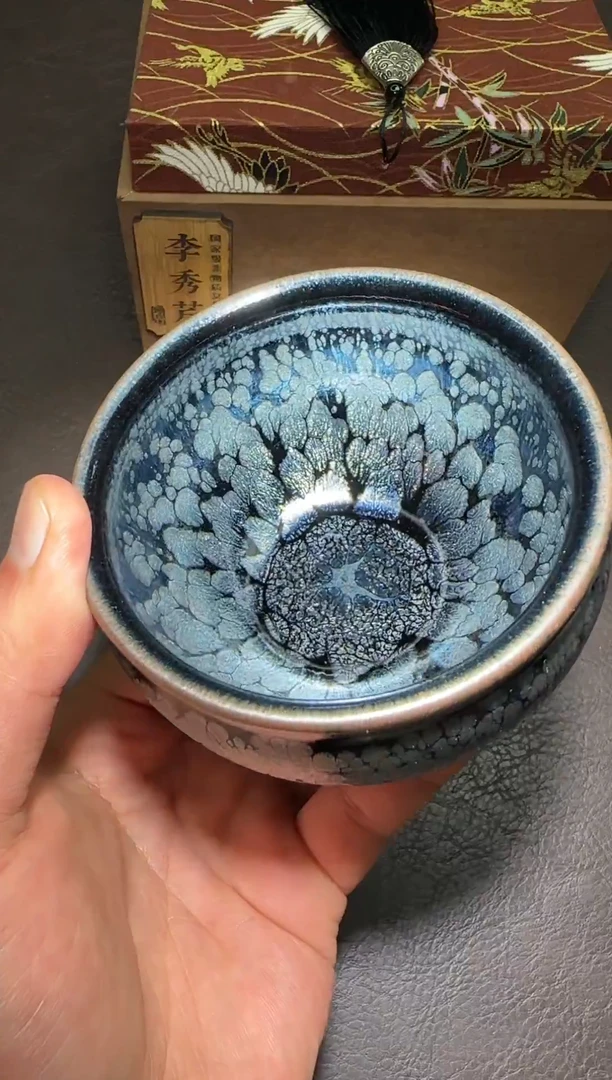 茶盏356号李秀芹牡丹