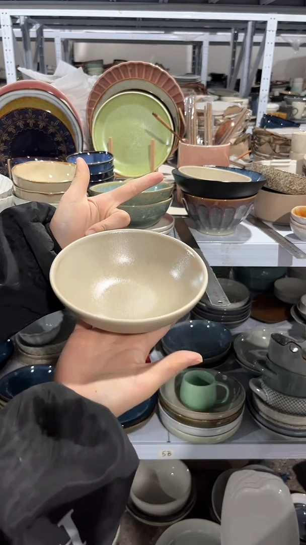 【闪购商品】瓷片外贸尾货瑕疵满20包邮X8 八个QM