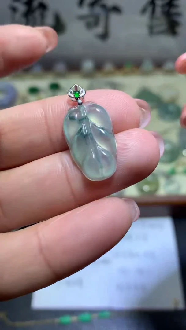 【闪购商品】翡翠颈饰18K金镶嵌 073天然缅甸翡翠A货